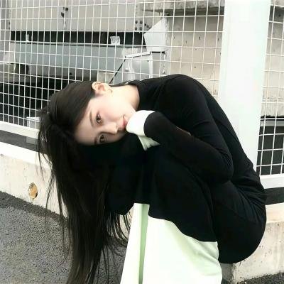 如是